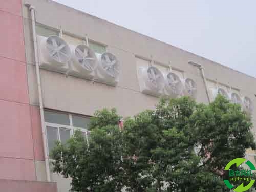 大量現(xiàn)貨嘉興水簾風機,負壓排風扇,換氣通風機